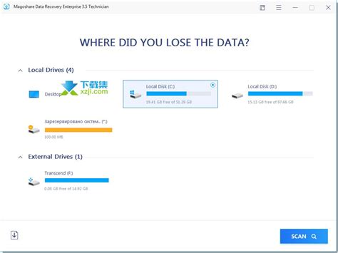 IFinD Photo Recovery Enterprise